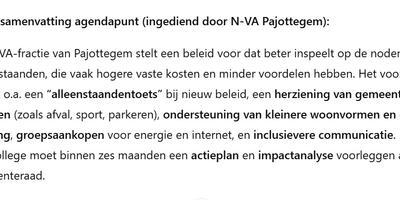 GROCT2025