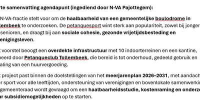 GROCT2025